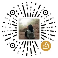  打赏 雲程萬裏網 买咖啡 